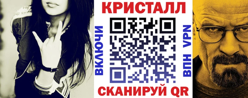 хочу наркоту Пионерский АМФЕТАМИН 97%