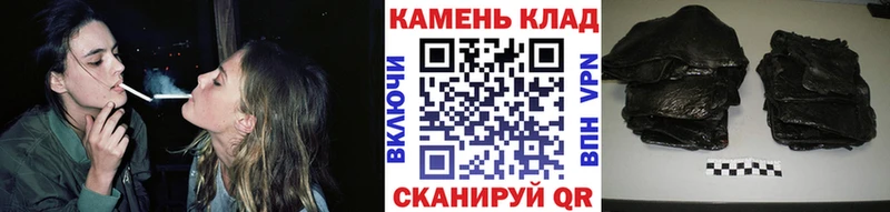 ГАШИШ гашик  мега как зайти  Пионерский 