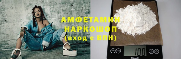 индика Белоозёрский