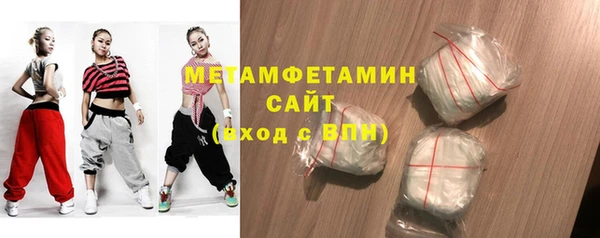 индика Белоозёрский
