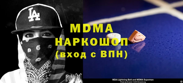индика Белоозёрский