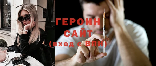индика Белоозёрский