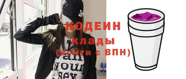 индика Белоозёрский