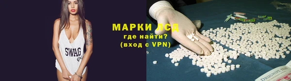 мяу мяу мука Беломорск