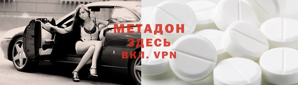 индика Белоозёрский