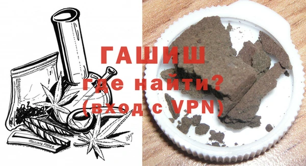 ПСИЛОЦИБИНОВЫЕ ГРИБЫ Снежинск