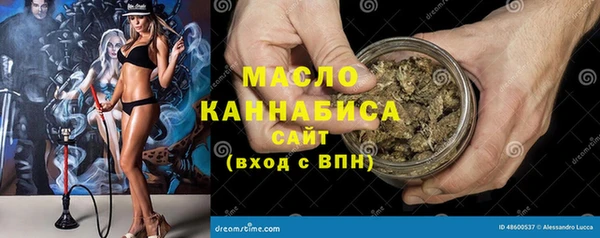 индика Белоозёрский