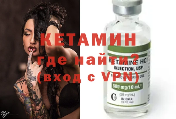 индика Белоозёрский