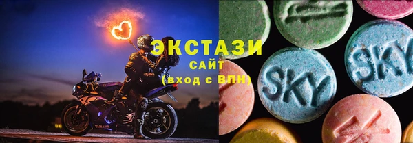 индика Белоозёрский