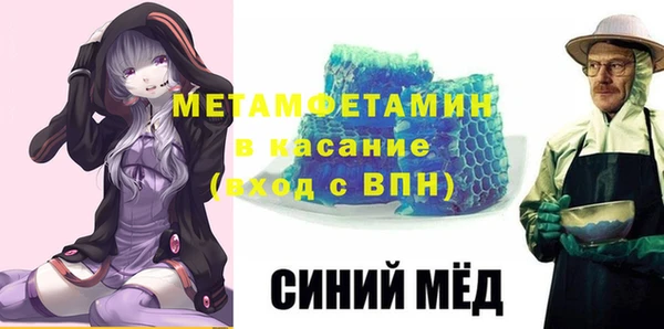 индика Белоозёрский