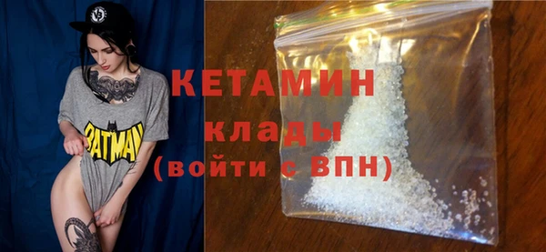 индика Белоозёрский